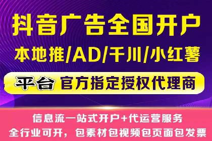 实战解析：如何利用SEM推广提升转化率